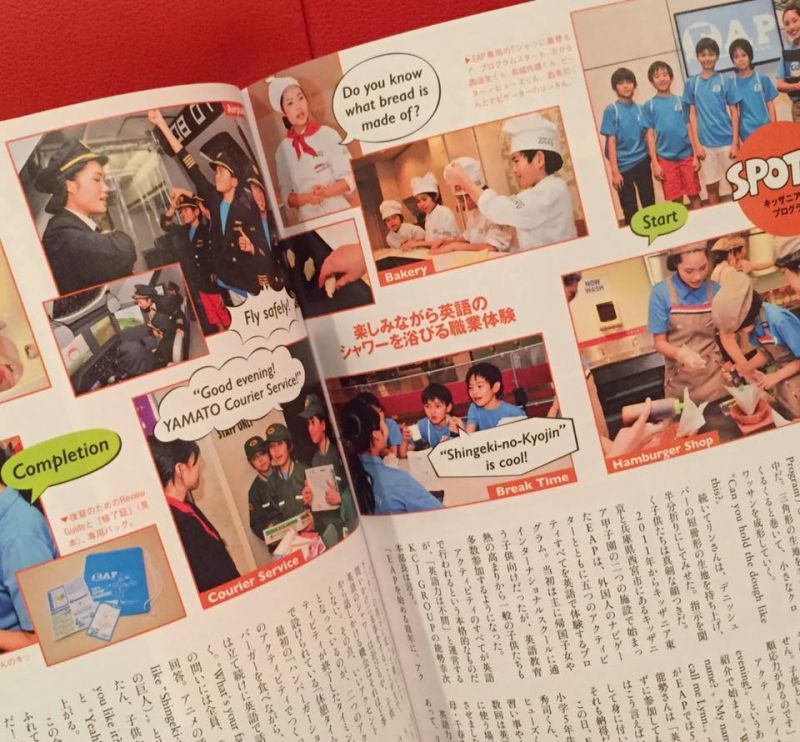 bí quyết 6 tháng luyện N3 lên N1